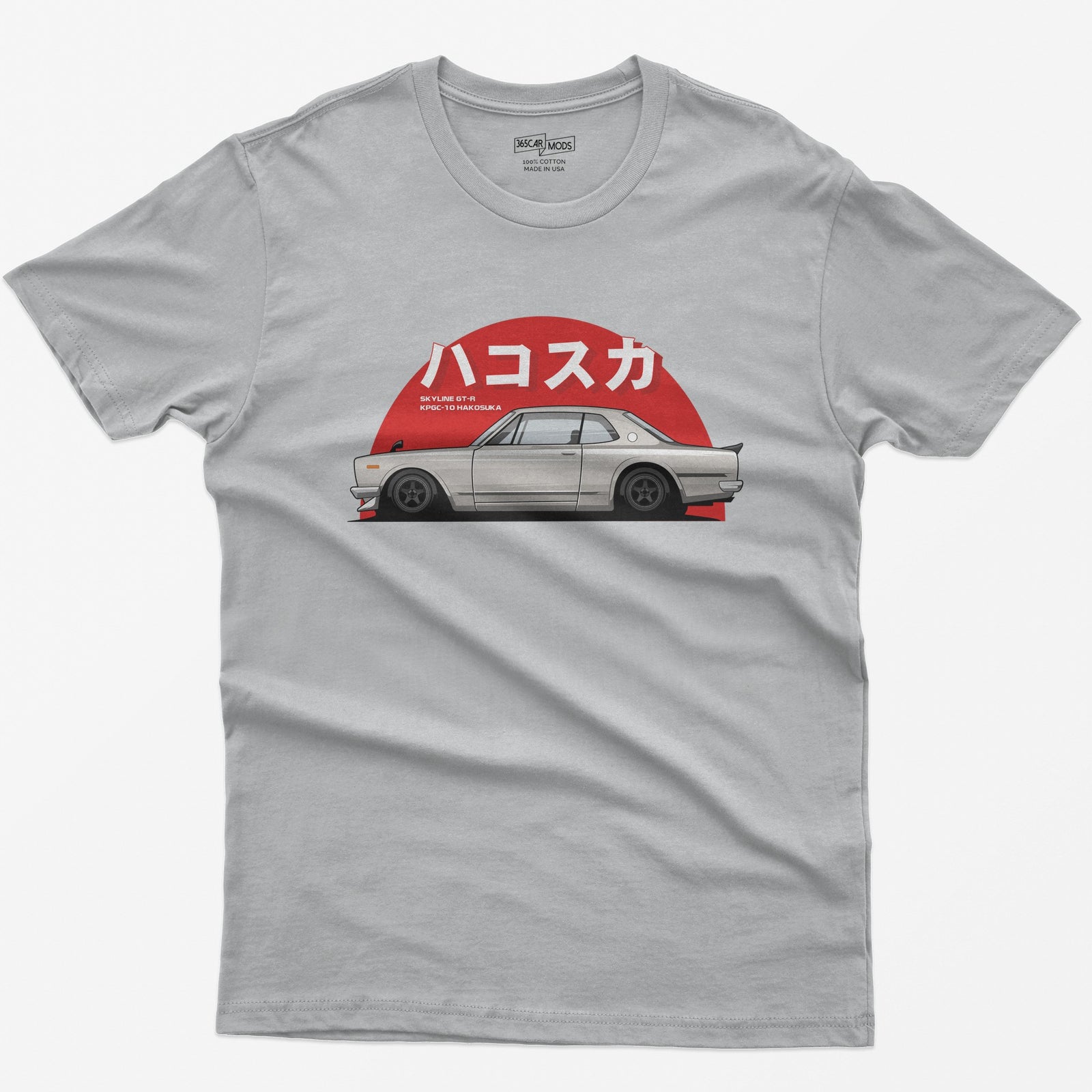 Hakosuka JDM Legend T-Shirt - Athletic Heather