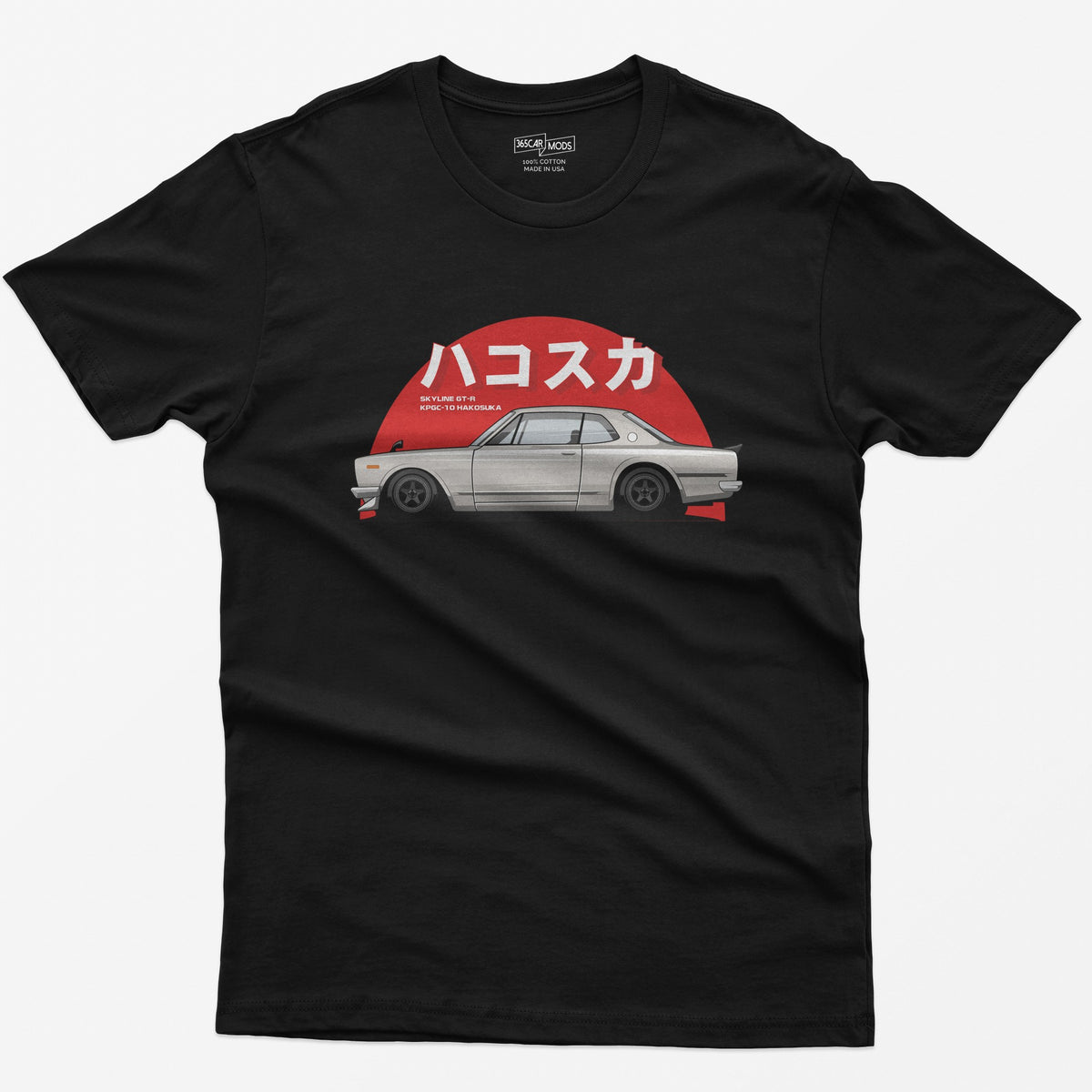 Hakosuka JDM Legend T-Shirt