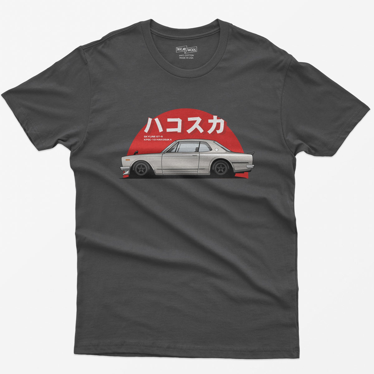 Hakosuka JDM Legend T-Shirt - Dark Grey
