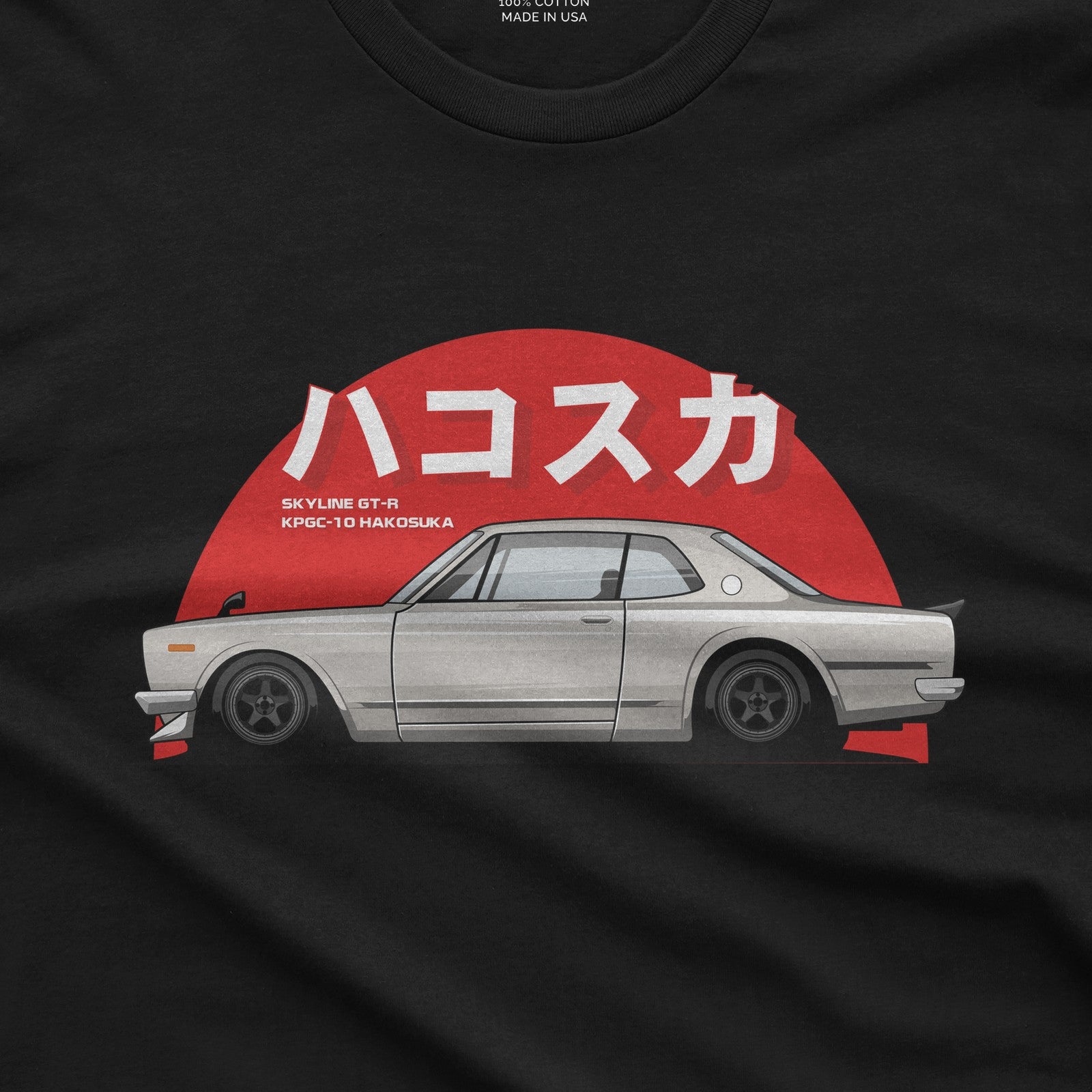 Hakosuka JDM Legend T-Shirt