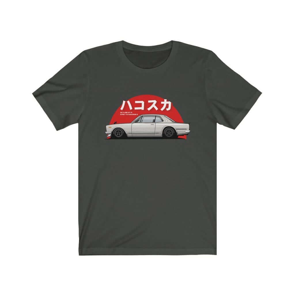 Japanese car printed on dark grey car t-shirt, JDM tee, car guy gift, car lover, car fan, car enthusiast, petrolhead, JDM lover, boyfriend gift idea