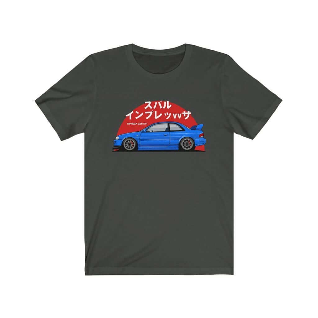 Japanese sports car printed on dark grey car t-shirt, JDM tee, car guy gift, car lover, car fan, car enthusiast, petrolhead, JDM lover, boyfriend gift idea
