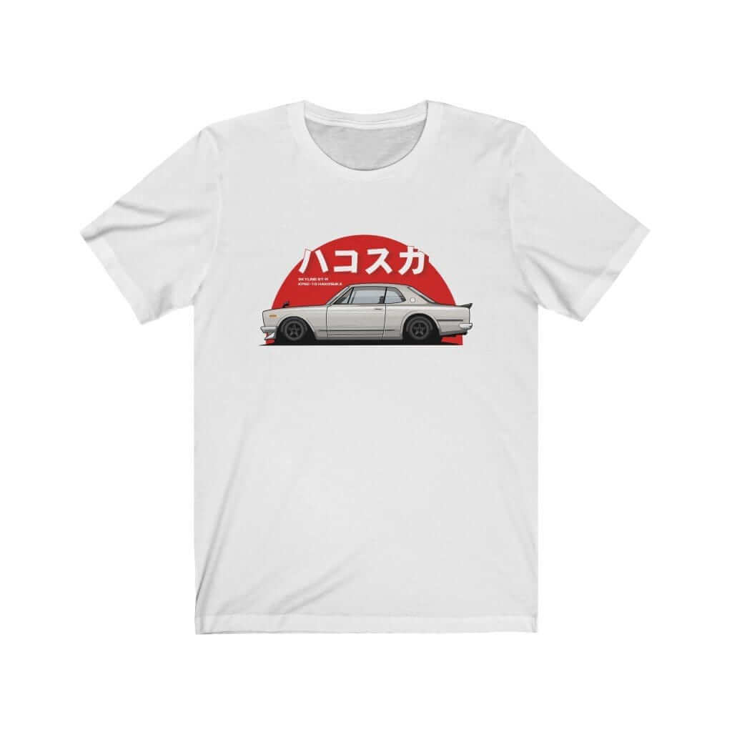 Japanese car printed on white car t-shirt, JDM tee, car guy gift, car lover, car fan, car enthusiast, petrolhead, JDM lover, boyfriend gift idea