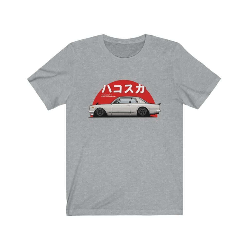 Japanese car printed on athletic heather car t-shirt, JDM tee, car guy gift, car lover, car fan, car enthusiast, petrolhead, JDM lover, boyfriend gift idea