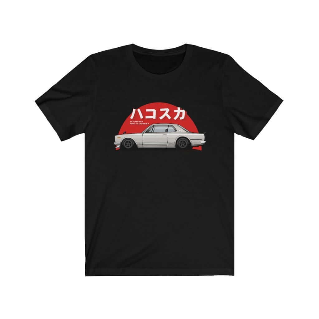 Japanese car printed on black car t-shirt, JDM tee, car guy gift, car lover, car fan, car enthusiast, petrolhead, JDM lover, boyfriend gift idea