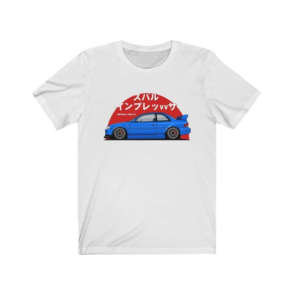 Japanese sports car printed on white car t-shirt, JDM tee, car guy gift, car lover, car fan, car enthusiast, petrolhead, JDM lover, boyfriend gift idea