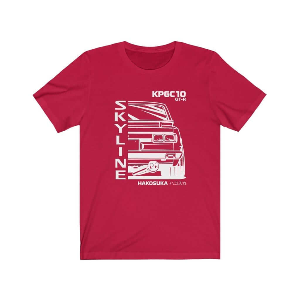 Japanese car printed on red car t-shirt, JDM tee, car guy gift, car lover, car fan, car enthusiast, petrolhead, JDM lover, boyfriend gift idea